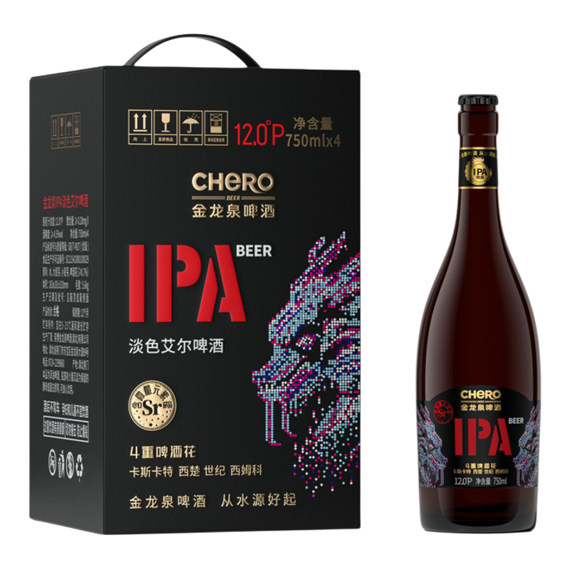 750ml*4瓶12°P礼盒装IPA整箱