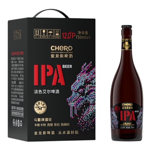 金龙泉IPA淡色艾尔啤酒 12°P 750ml*4瓶 整箱礼盒装精酿啤酒
