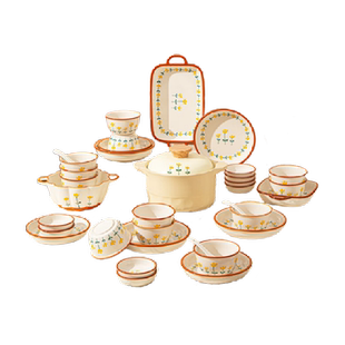 佩尔森北欧碗碟套装家用简约陶瓷碗盘釉下彩组合结婚乔迁餐具礼盒