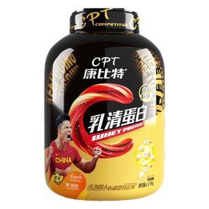 康比特炽金乳清蛋白粉官方旗舰店正品分离蛋白粉健身增肌粉5磅