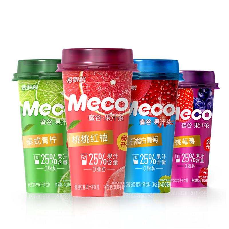 ƮƮMeco۹ȹ֭9.81Ԫ