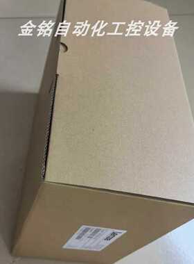 议价EVS9326-ESV004  EVS9325-ESV004 伦茨变频器库存质保现货议