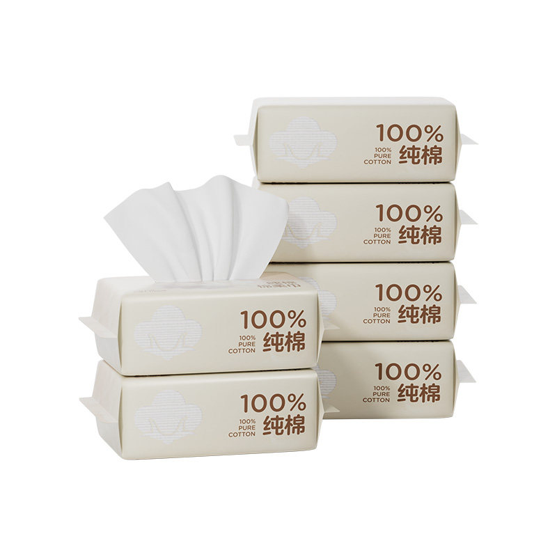 可优比100%棉一次性洗脸巾