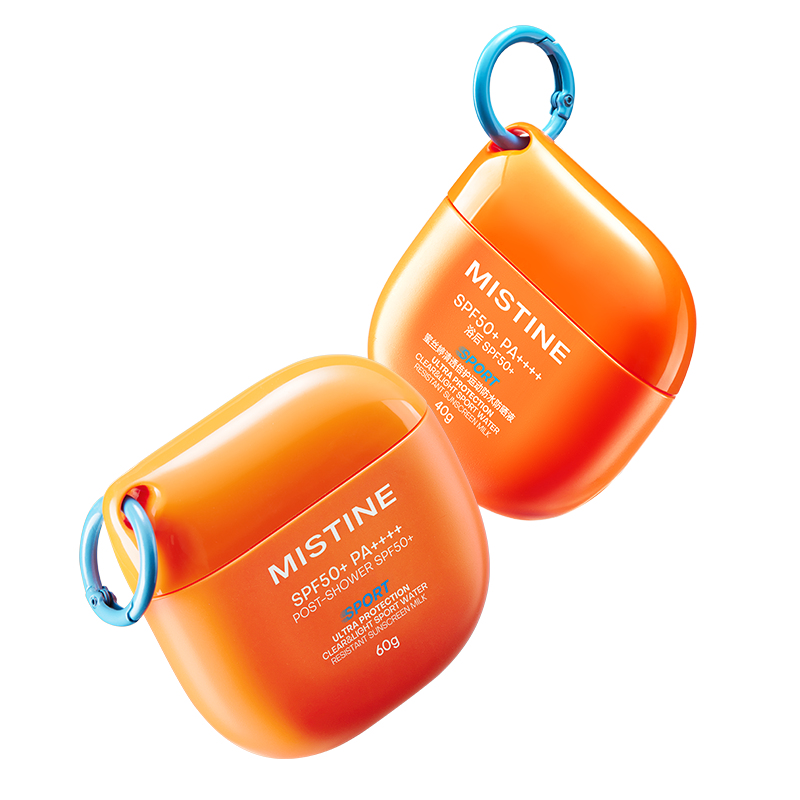 40ml拍两件Mistine摇摇乐军训户外防晒霜