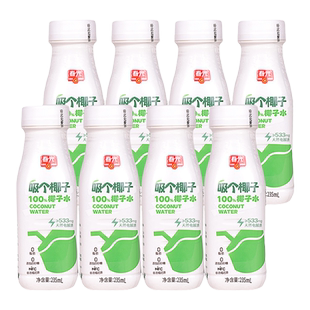 春光食品海南特产100%椰子水NFC椰青果汁运动健身饮料