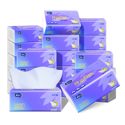 春竹大包抽纸整箱实惠装家用纸巾餐巾纸加厚抽纸巾婴儿面巾纸21包