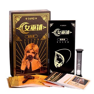 猎巫女巫镇中文版桌游卡牌狼人策略推理成人休闲聚会杀人游戏