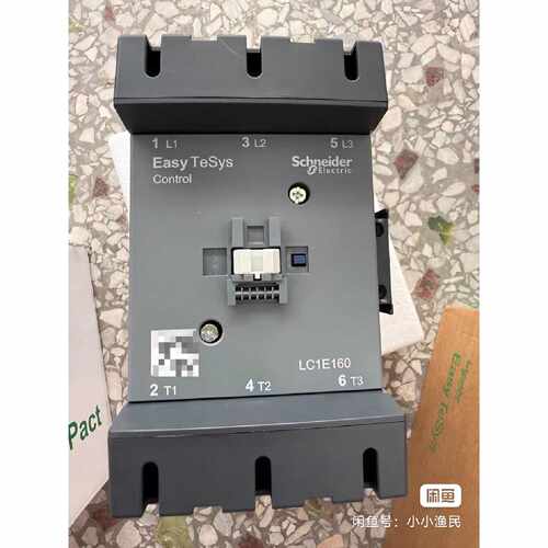 下单前咨询全新施耐德交流接触器 LC1E160Q5N 线圈：AC380