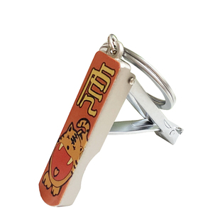 非常小器族防飞溅生肖指甲剪高级指甲刀单个钥匙扣指甲钳折叠便携