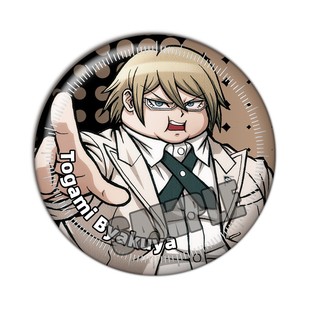 十神白夜 弹丸论破2吧唧镭射徽章动漫谷子游戏周边现货胸章1-15