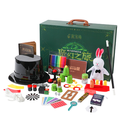 魔术道具大礼盒套装儿童变魔法箱近景舞台小学生玩具表演生日礼物