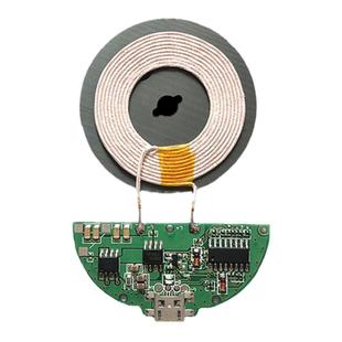 DIY超薄快速无线充电器发射端模块PCB 电路板线圈快充方案通用QI