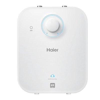 【以旧换新补贴】海尔小厨宝厨房热水器小型电家用速热储水热水宝