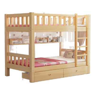 全实木制作环保无漆方便结实耐用