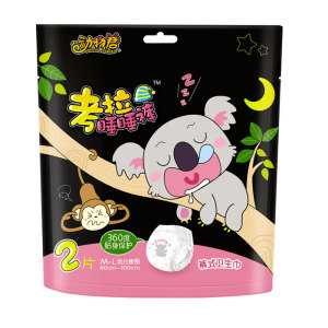 七度空间考拉裤夜用安睡裤裤型卫生巾拉拉裤女经期用安全裤安心裤