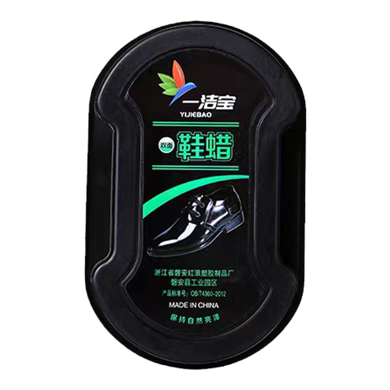 鞋油鞋刷海绵擦擦皮鞋神器通用