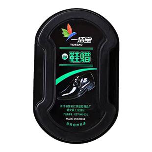 鞋油鞋刷海绵擦皮鞋神器无色棕色通用真皮保养油高级黑色护理鞋蜡