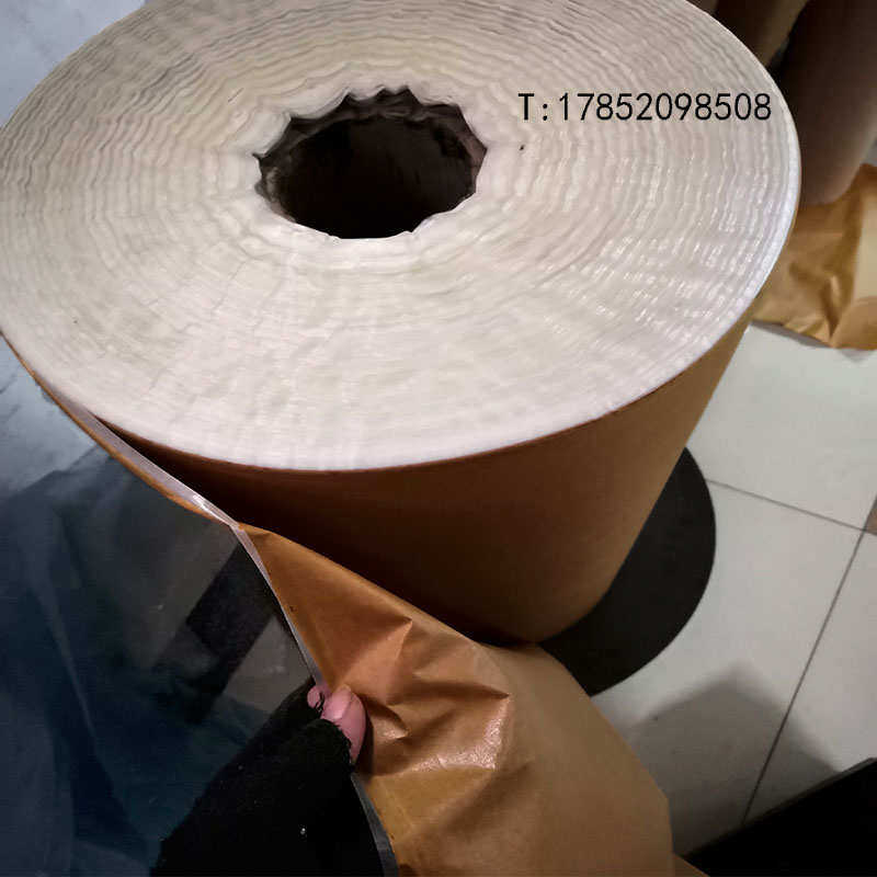 气相防锈纸 工业防锈纸 金属配件零件包装纸轴承链条包装精密仪器