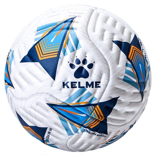 卡尔美足球5号球热粘合比赛用球无缝中考学生专用凹压成人训练