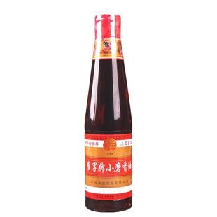 正宗崔字牌小磨香油448ml 家用火锅蘸料纯正调味芝麻油旗舰店同款