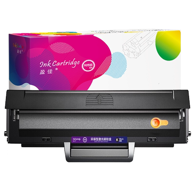 盈佳易加粉打印机带芯片硒鼓