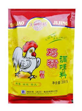 大桥鸡精900g*10袋大袋商用整箱