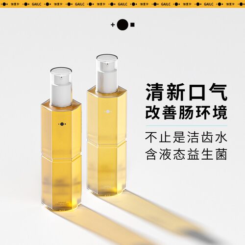 Gailc/加里卡益生菌宠物洁齿水狗狗猫咪适用口腔除味清洁牙齿清新