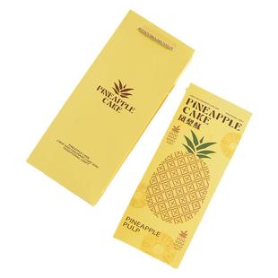 凤梨酥包装盒6粒8粒装高档手提包装礼盒烘焙西点糕点机封袋礼袋装