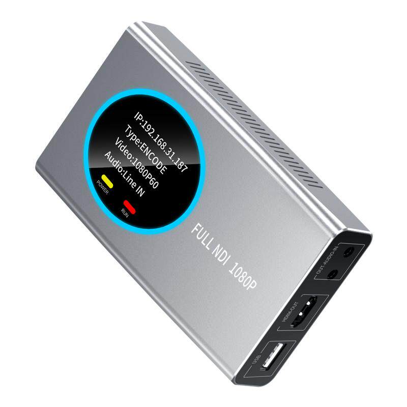 FULLNDI直播编码器解码器HDMI 与FULL NDI互转高清低延迟一机两用