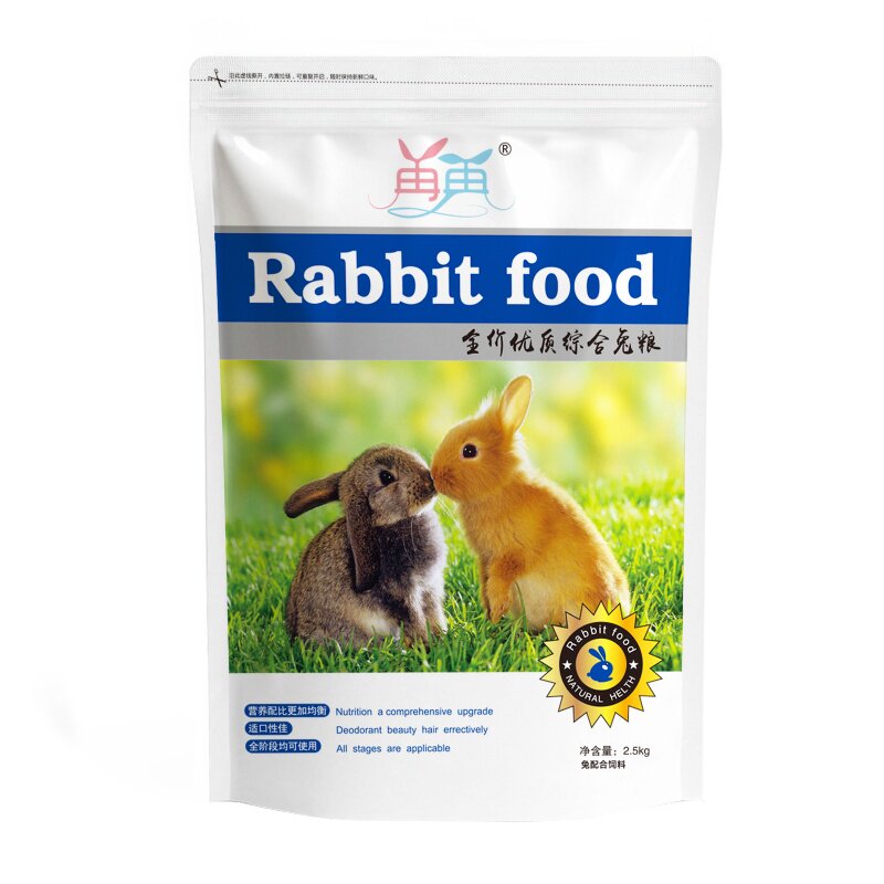 拒绝挑食！全阶优质营养幼成兔粮