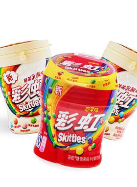 彩虹糖原果味味儿童零食