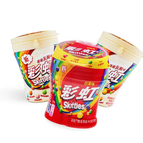 彩虹糖120g3瓶装乳酸味混合口味零食休闲小吃食品解馋零食糖果