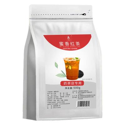 品牌连锁在用的蜜香红茶高性价比