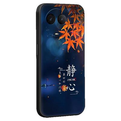 luckrider适用于realmev50手机外壳rmx3783 新款国风opp0防摔realme真我v50软壳realmev5o网红realmav50保护