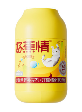 谷登益生菌水果化毛球片