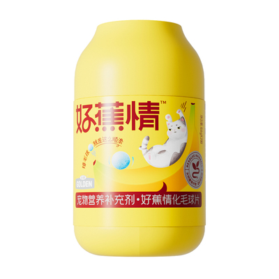 谷登益生菌水果化毛球片