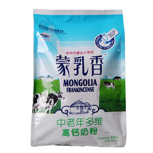 奶粉内蒙古中老年高钙400g冲饮