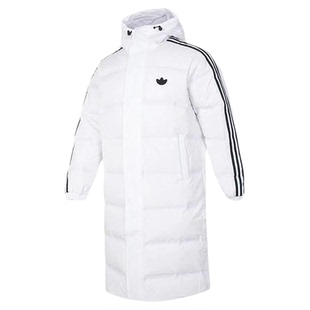 Adidas/阿迪达斯男防寒防风舒适保暖中长款连帽条纹羽绒服JG3840
