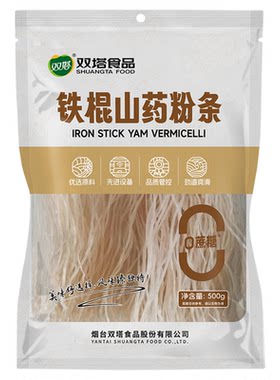 双塔铁棍山药粉条粉丝官方旗舰店农家手工特产纯家用正商用宗批发