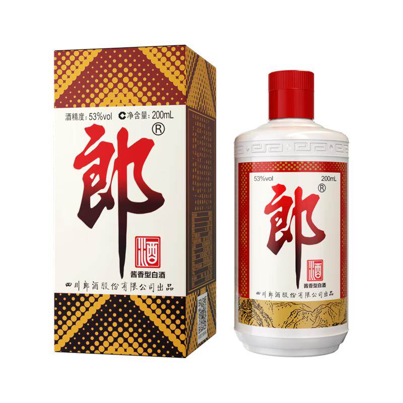 郎酒郎牌郎酱香型白酒53度200ml*1瓶普郎小酒口粮酒自饮摆柜