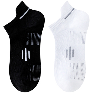 袜子男士短袜春夏季薄款纯棉防臭吸汗男袜青少年白色短款运动男款