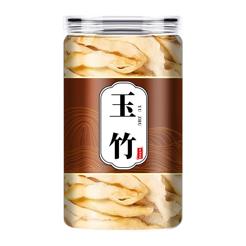 精选大片玉竹片中药材干货特级