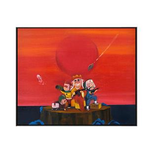 默境 陈建周签名版画《一起奋斗的岁月》限量200版潮流艺术装饰画