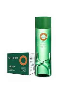 喜氢富氢水485ml*12瓶箱顺丰到家