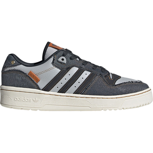 Adidas/阿迪达斯官方正品三叶草男女同款缓震防滑轻质板鞋IH3294