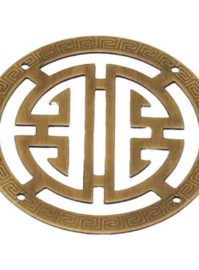 纯铜喜字贴片樟木箱礼盒铜配件