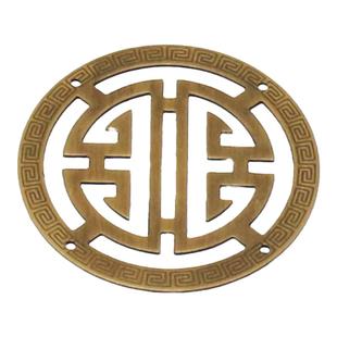 中式仿古纯铜喜字贴片樟木箱礼盒铜配件箱子装饰圆片护角角片角花