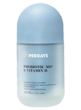 PERDAYS孕期稳糖益生菌调理肠胃