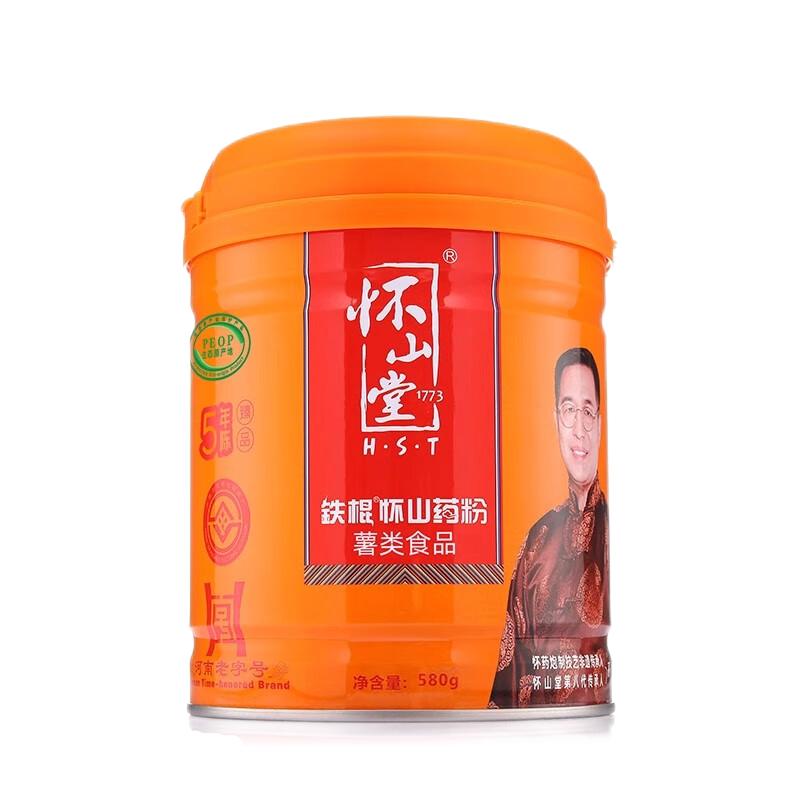 怀山堂铁棍山药粉5年陈580g熟粉焦作怀淮山药营养代餐粉河南特产