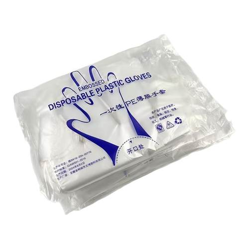 户外野炊烧烤野营一次性手套美发外卖摆摊钓鱼一次性手套干净卫生